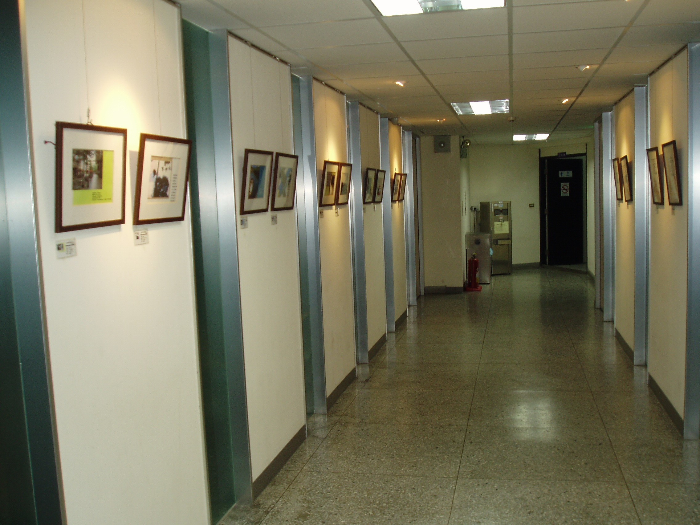 Literary Corridor